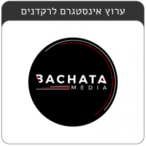 bachata media logo