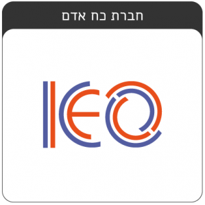 ieo logo