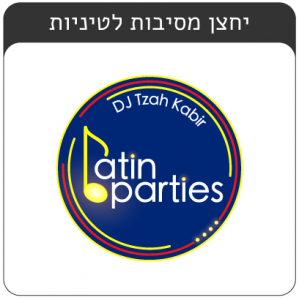latin parties logo