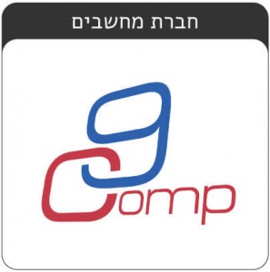 logo 9comp