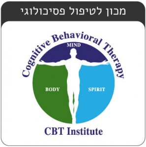 logo CBT