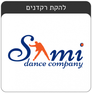 logo sami-m