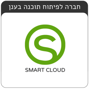 logo smart cloud