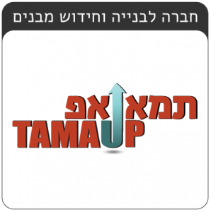 logo tamaup
