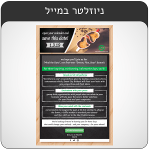 save the date newsletter