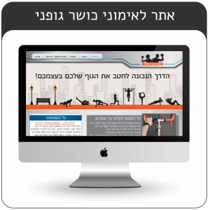 website sport and the big city 